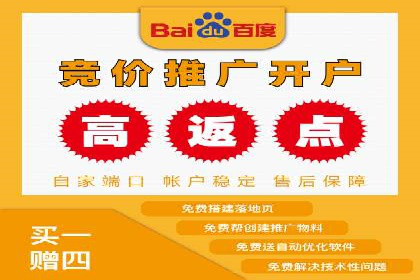微信信息流广告的创意形式与效果
